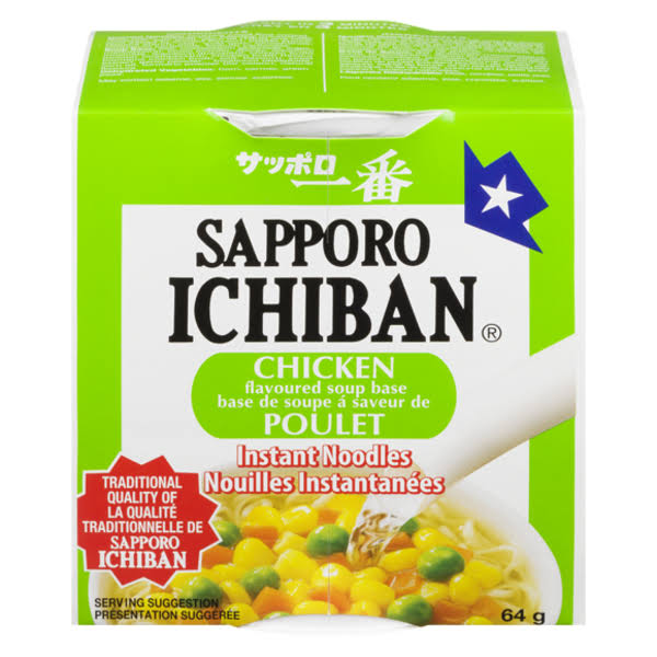 Sapporo Ichiban Chicken Flavor Instant Noodle Cup