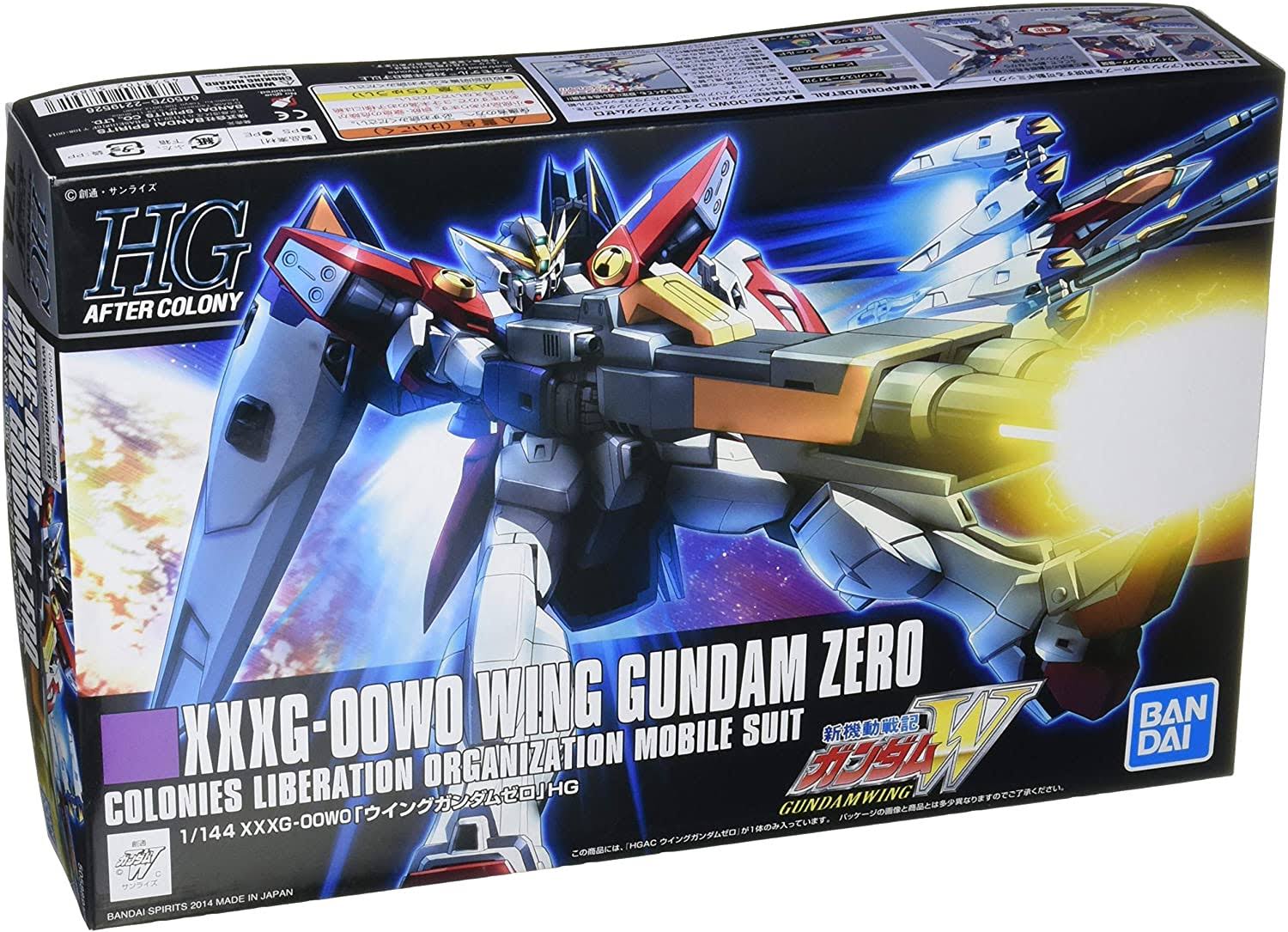 Bandai Hgac Gundam Wing Model Kit - 1/144 Scale