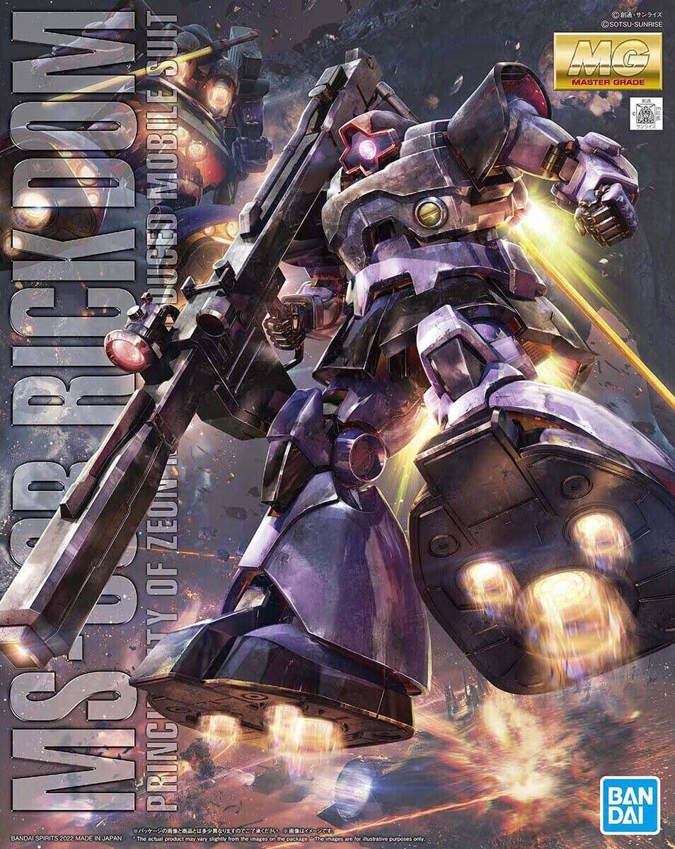 Bandai MG 1/100 Dom (Gundam Model kits)