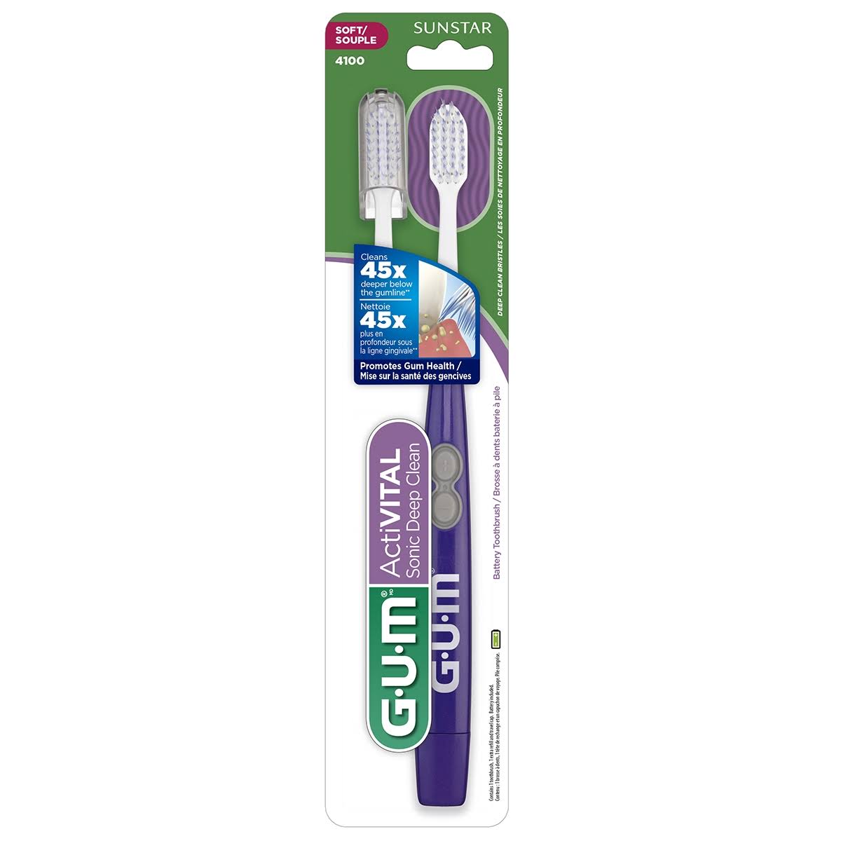 Gum Sonic Power Deep Clean Soft Toothbrush (1 unit)
