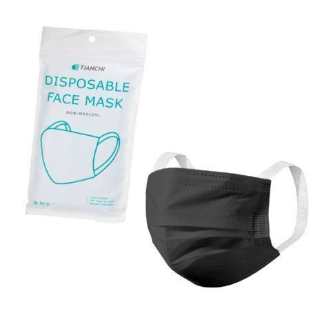 Tianchi Black Disposable 3 Ply Non Medical Face Mask - 10 Count - Greenbay Marketplace - Delivered by Mercato