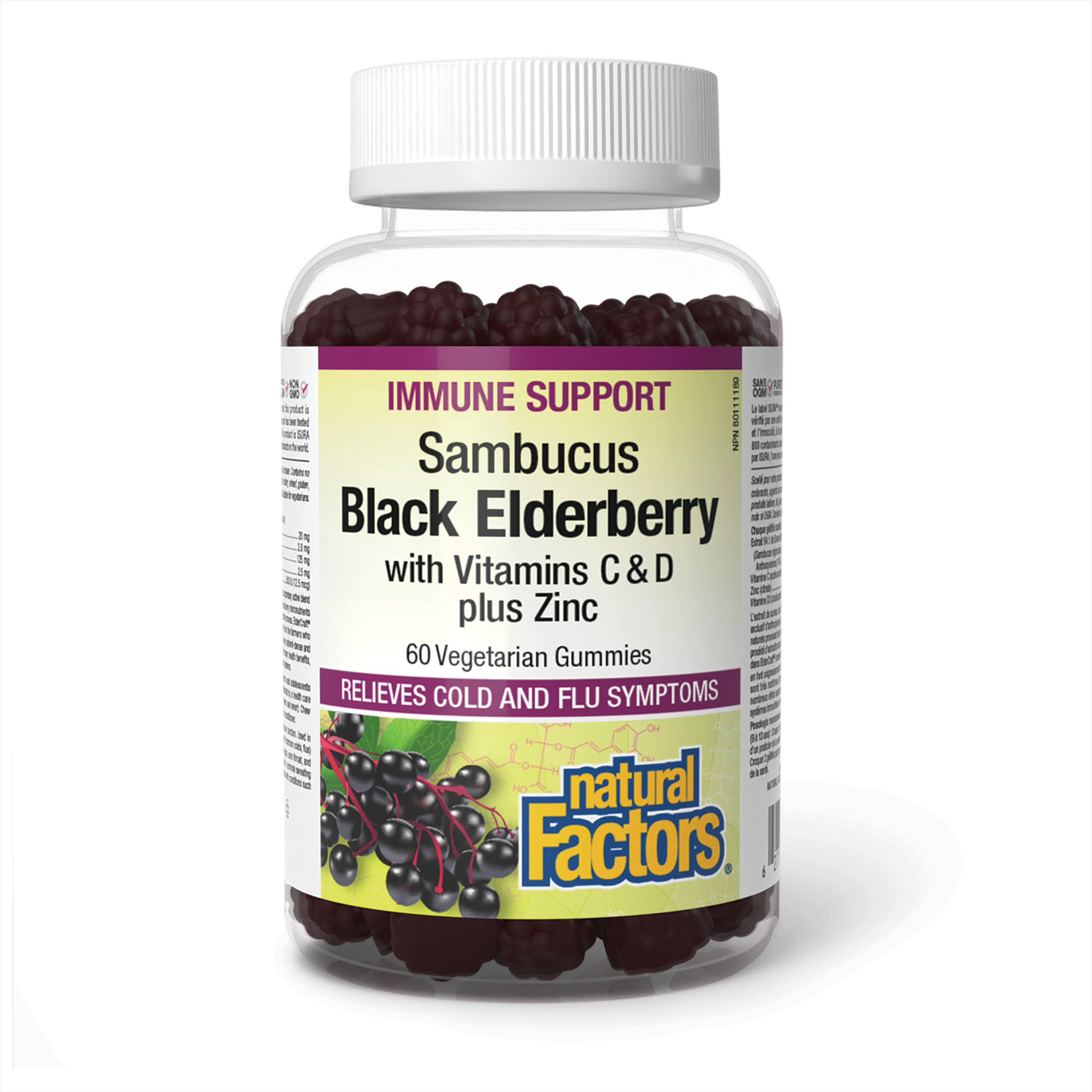 Sambucus Elderberry with Vitamin C & D Plus Zinc - 60 Gummies