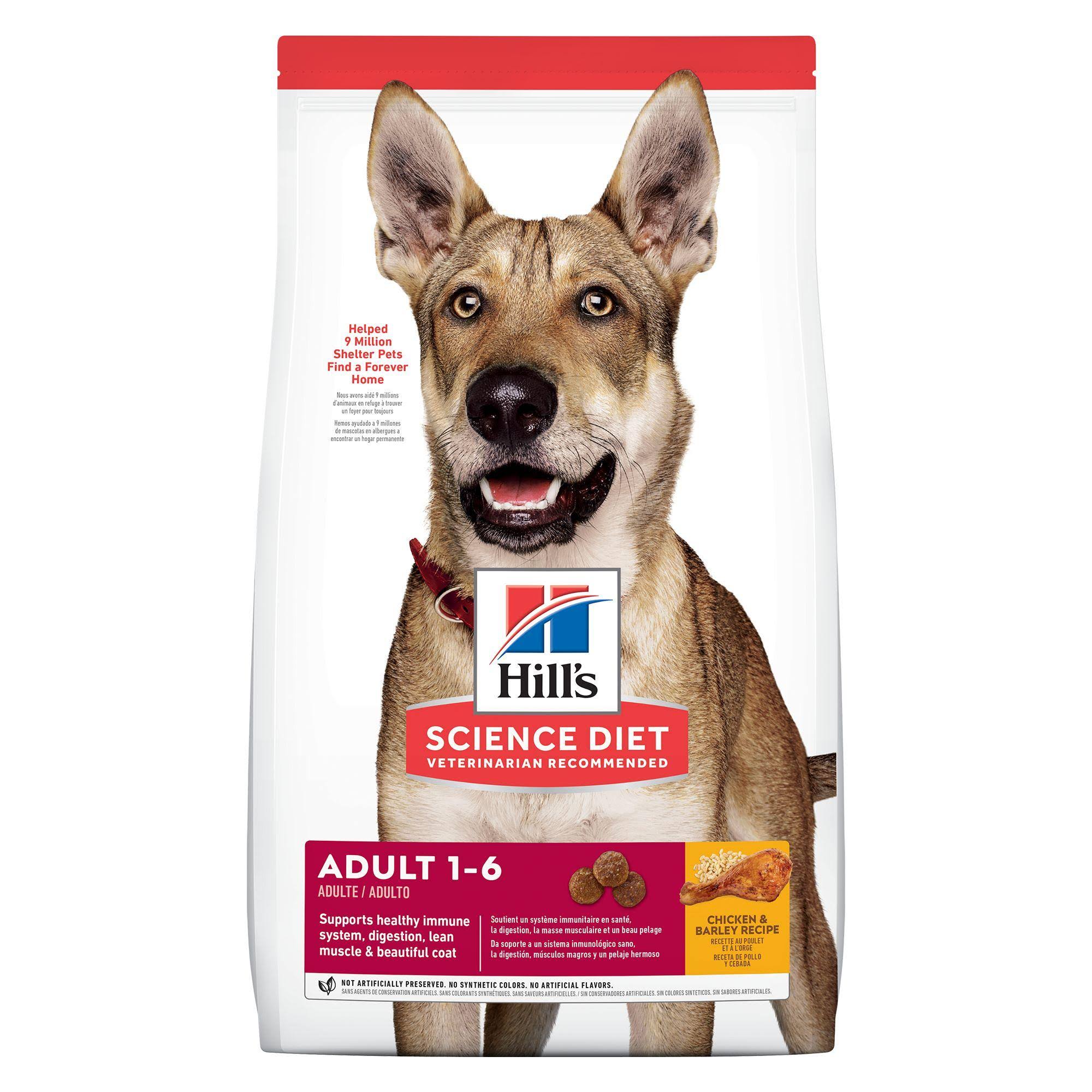 Hill's Science Diet Adult 1-6 Advanced Fitness Premium Natural Dog Food - Chicken Barley Recipe, 5lbs