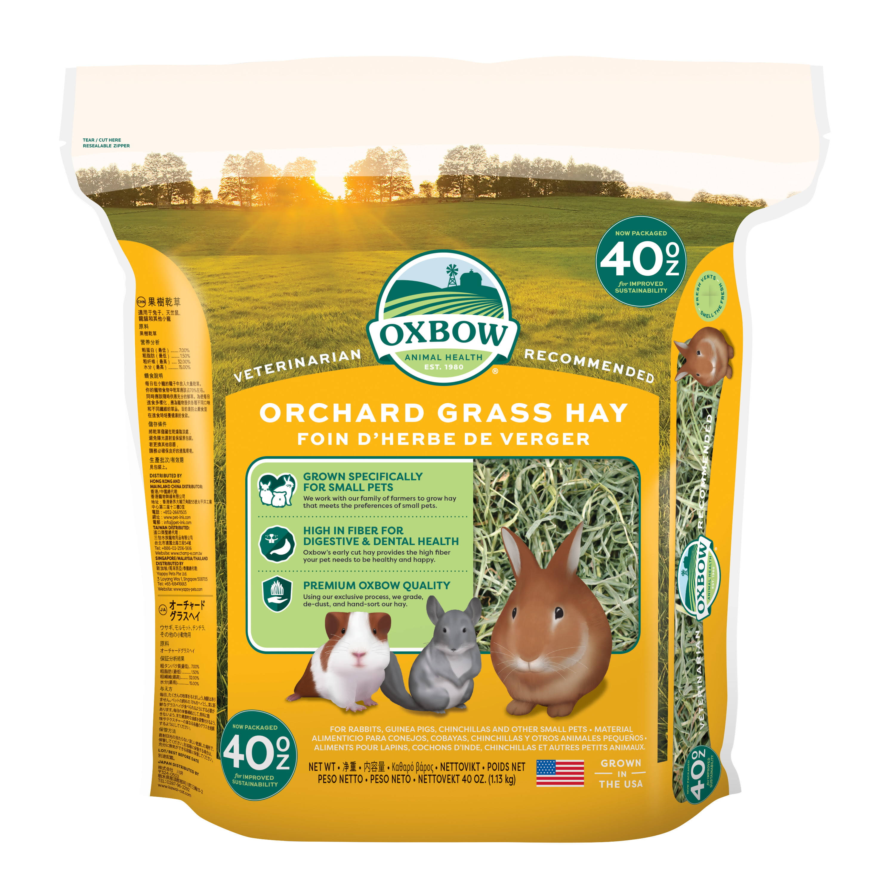 Oxbow Animal Health Orchard Grass Hay for Pets - 40oz