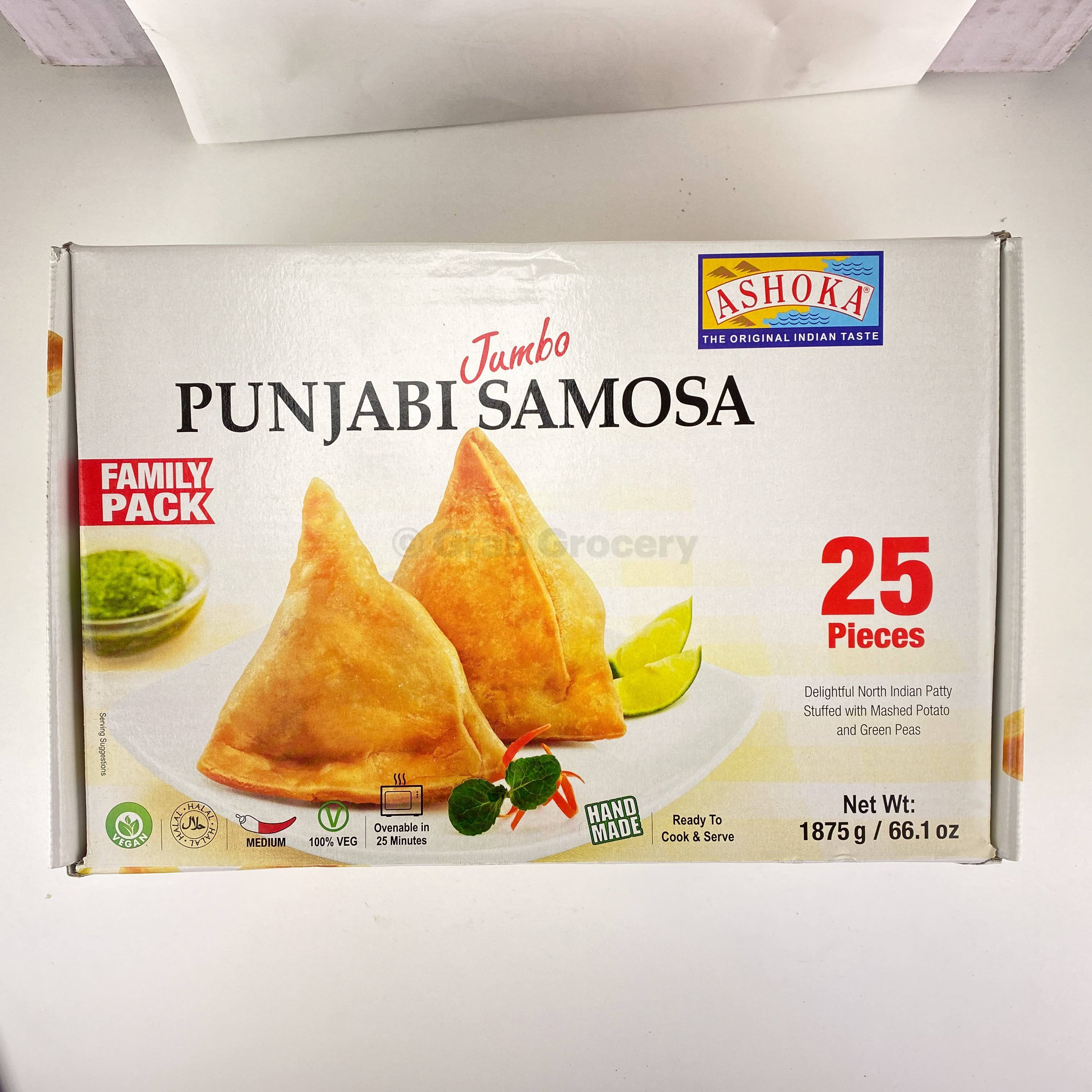 Ashoka Jumbo Punjabi Samosa - 25 ct