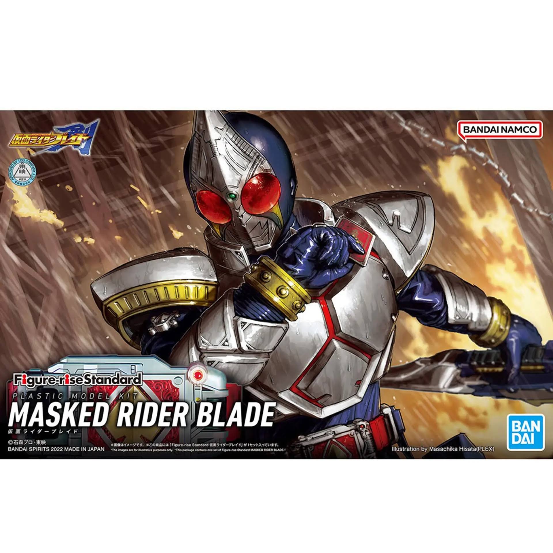 Bandai Hobby Figure-rise Standard Kamen Rider Blade Model Kit