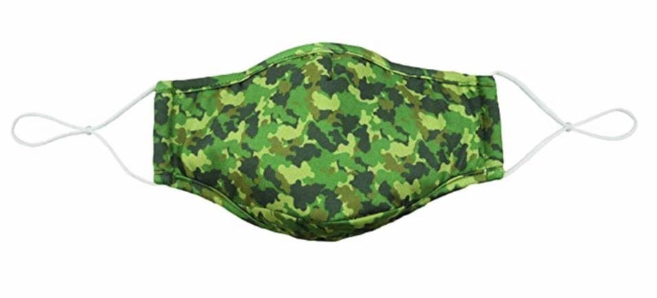 Snoozies-Adult Face Mask w/Filters-HALF PRICE Camo