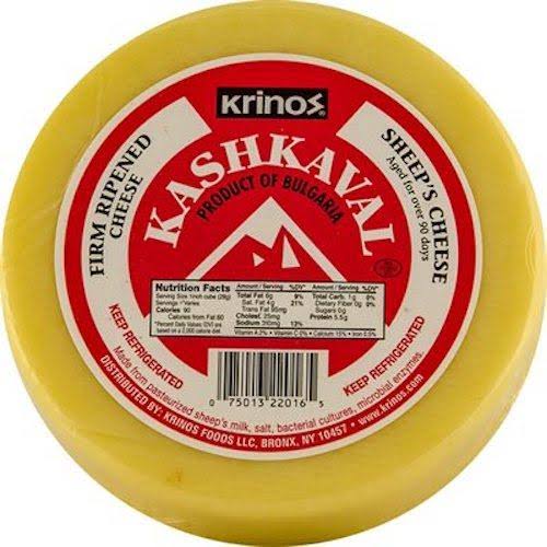 Krinos Kashkaval Cheese - 2.2lb