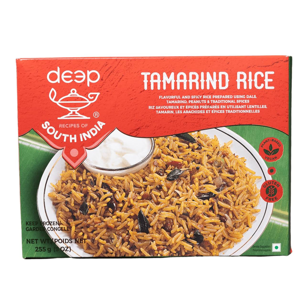 Udupi Tamarind Rice