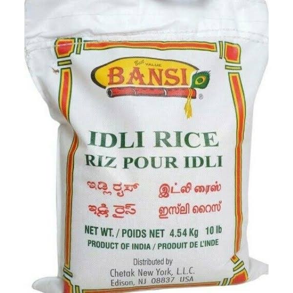 Deep Foods Idli Rice - 160 oz