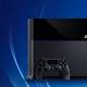PlayStation Network news: PSN goes down following routine maintenance 