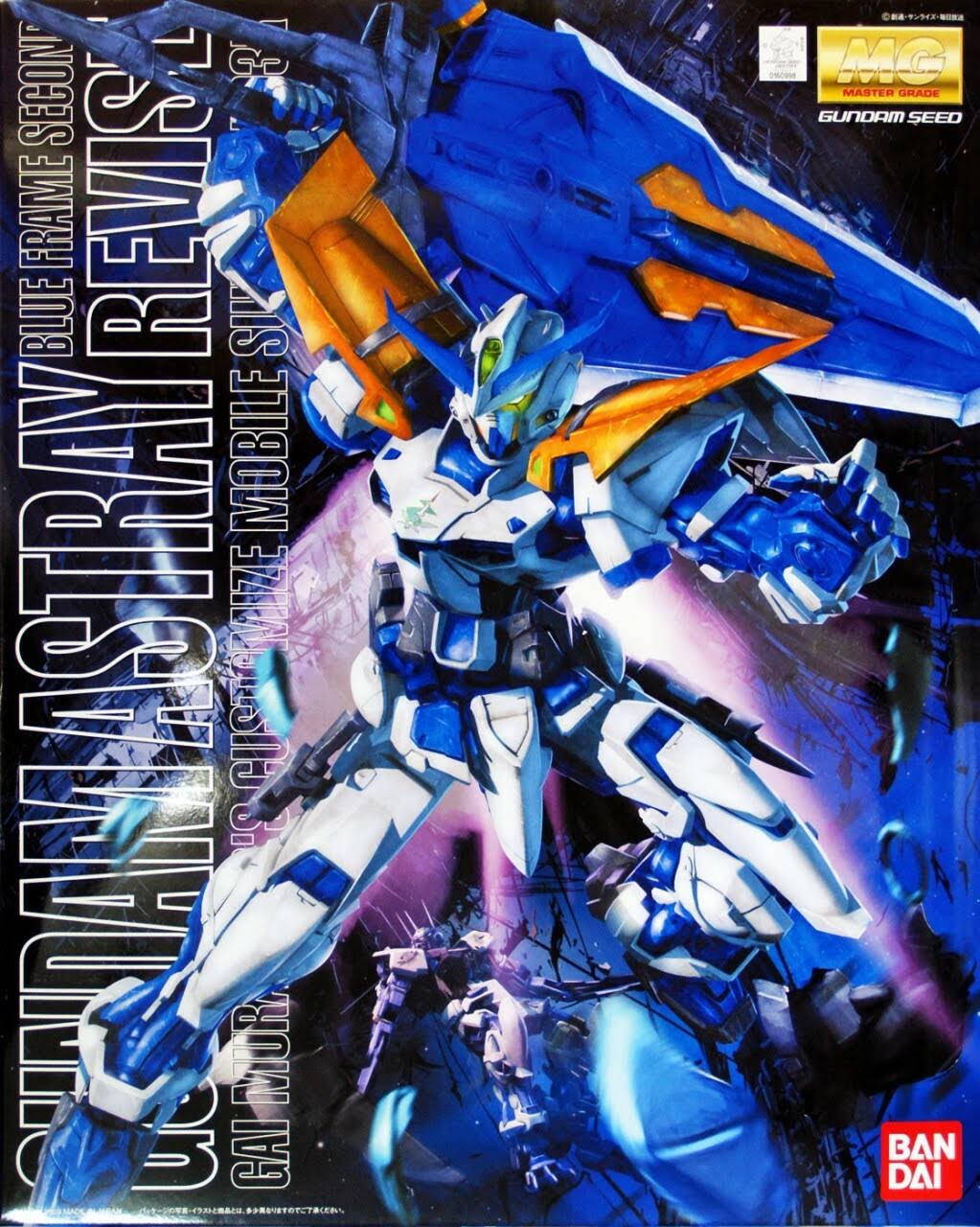 Bandai Gundam Astray Blue Frame Second Revise MG 1/100 Scale Model Kit