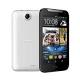HTC Desire 310 with dual-SIM support listed on company's China site