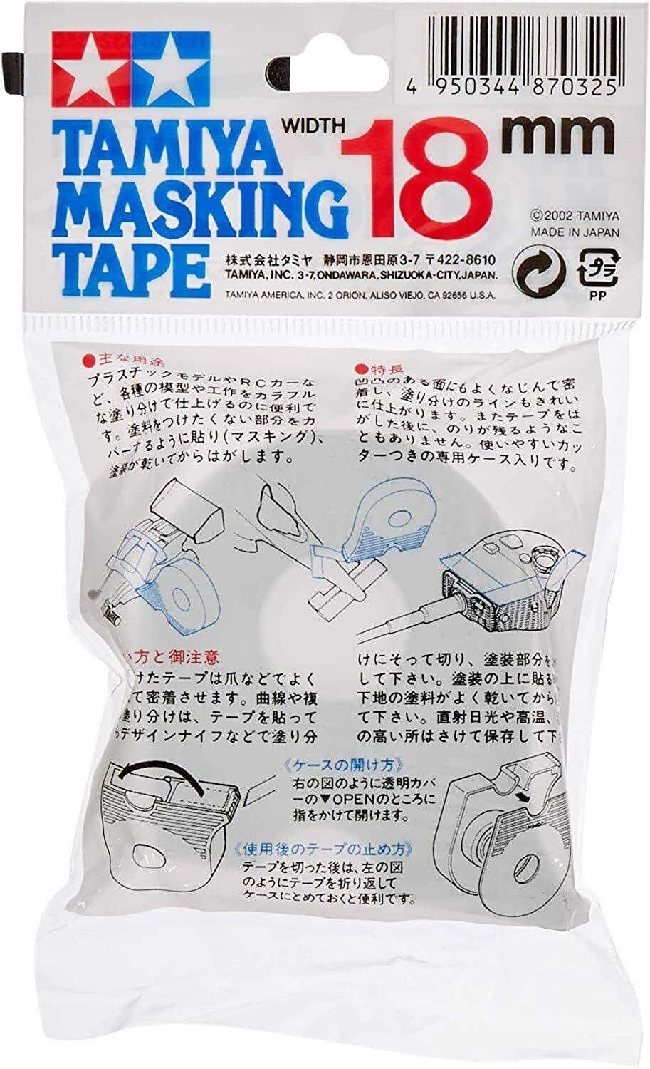 Tamiya Masking Tape - 18mm