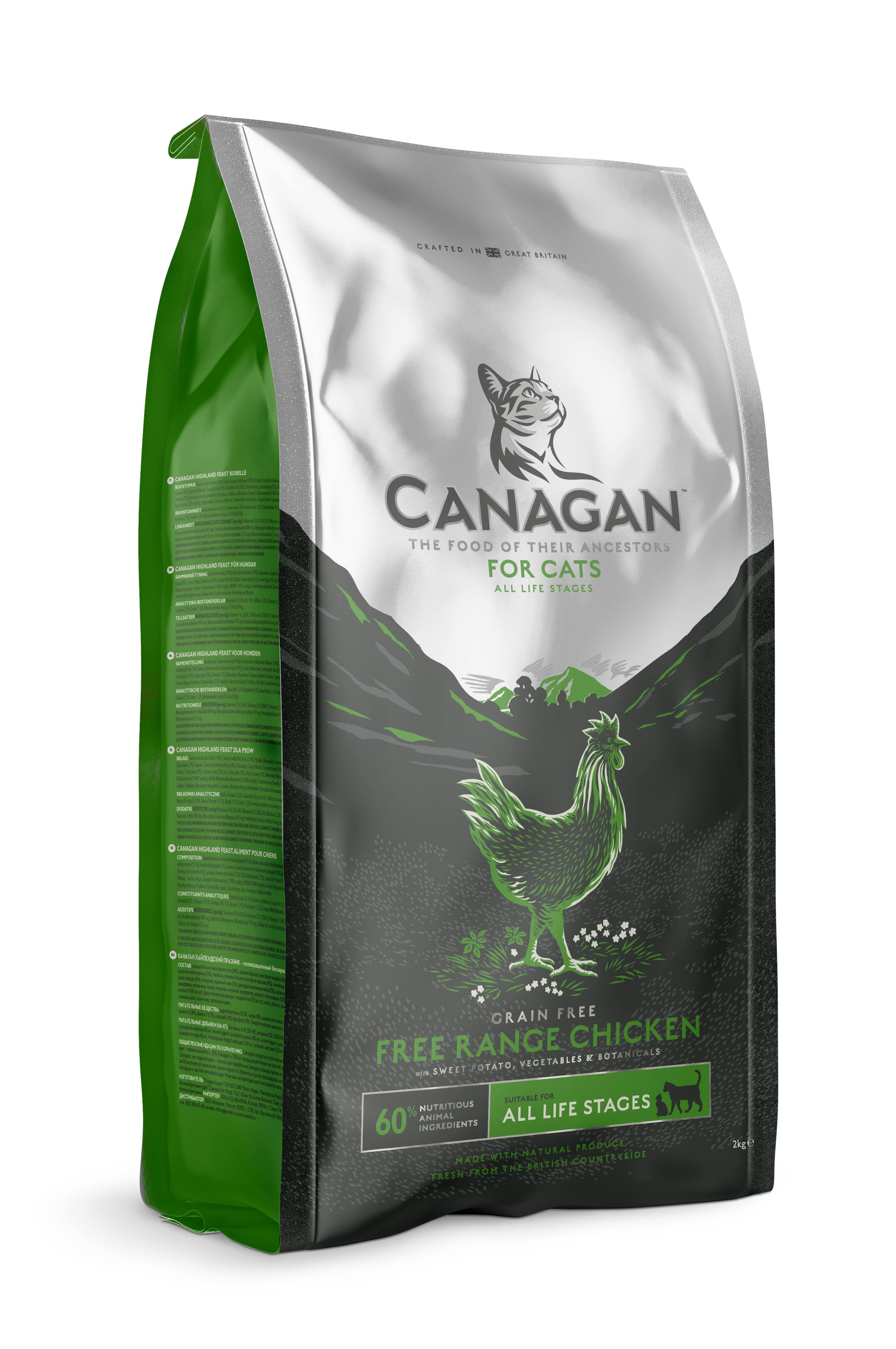 Canagan Free Run Chicken Cat Food 1.5kg