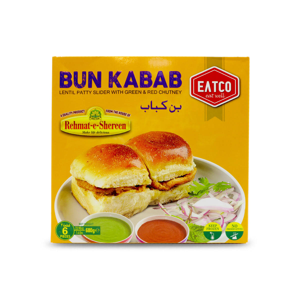 EAtCO Bun Kabab - 23.98 Ounces - ZiFitiFresh - Delivered by Mercato