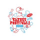 やついいちろう, BiSH, ザ・クロマニヨンズ, ロック・フェスティバル, YATSUI FESTIVAL! 2018, 大友 良英