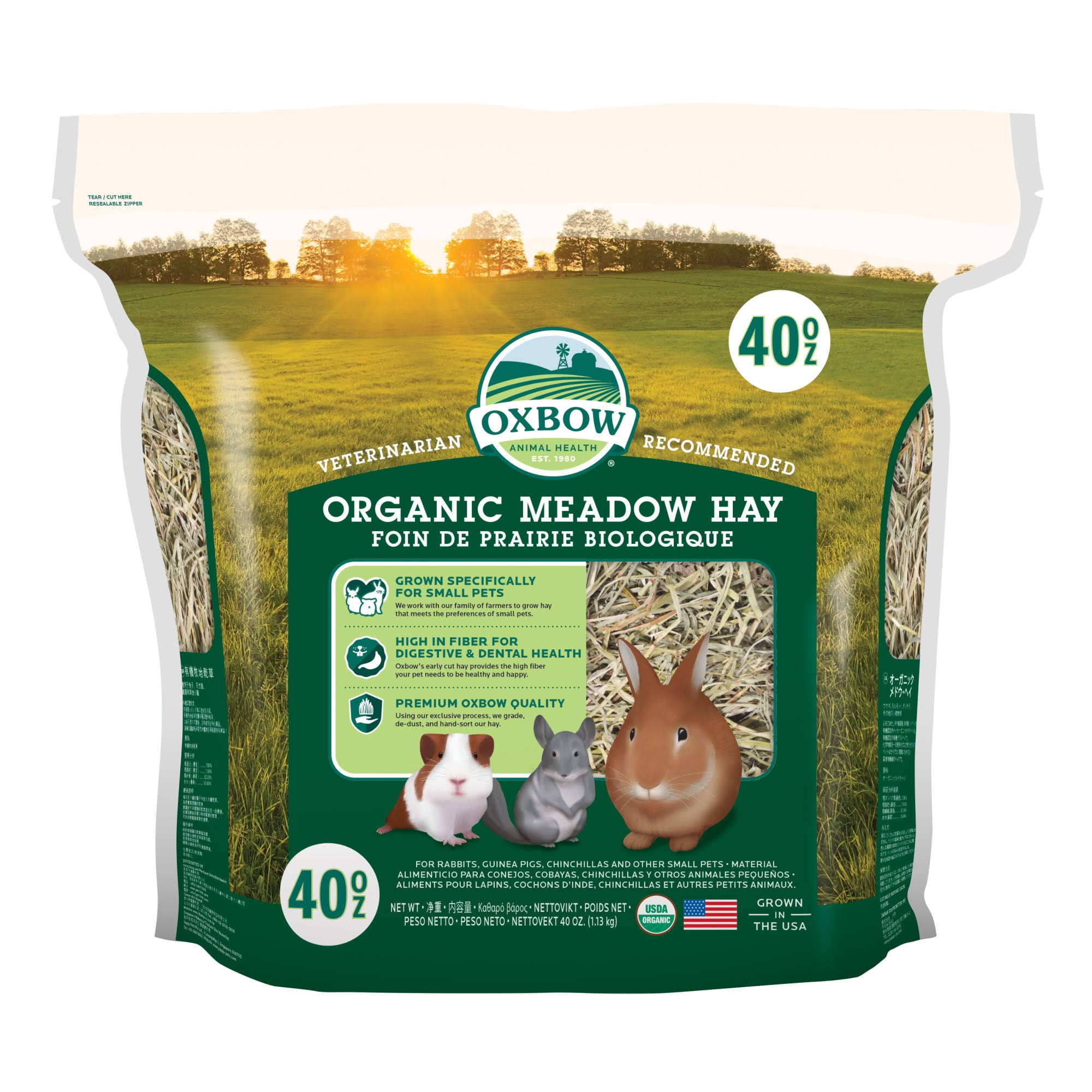 Oxbow Animal Health Organic Meadow Hay 40 oz