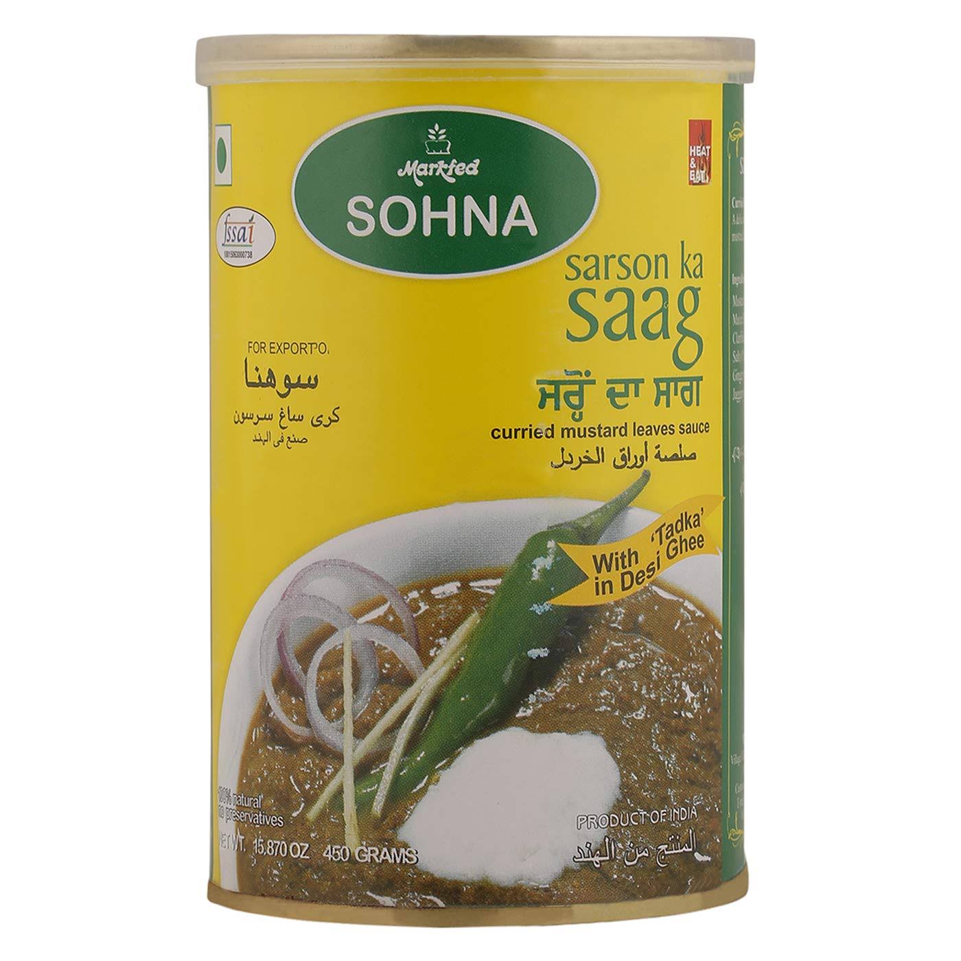 Sohna Sarson Ka SAAG - 450g, Size: One Size