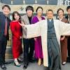 鎌倉殿の13人 最終回のラストを小栗旬さんら出演者が振り返る | NHK