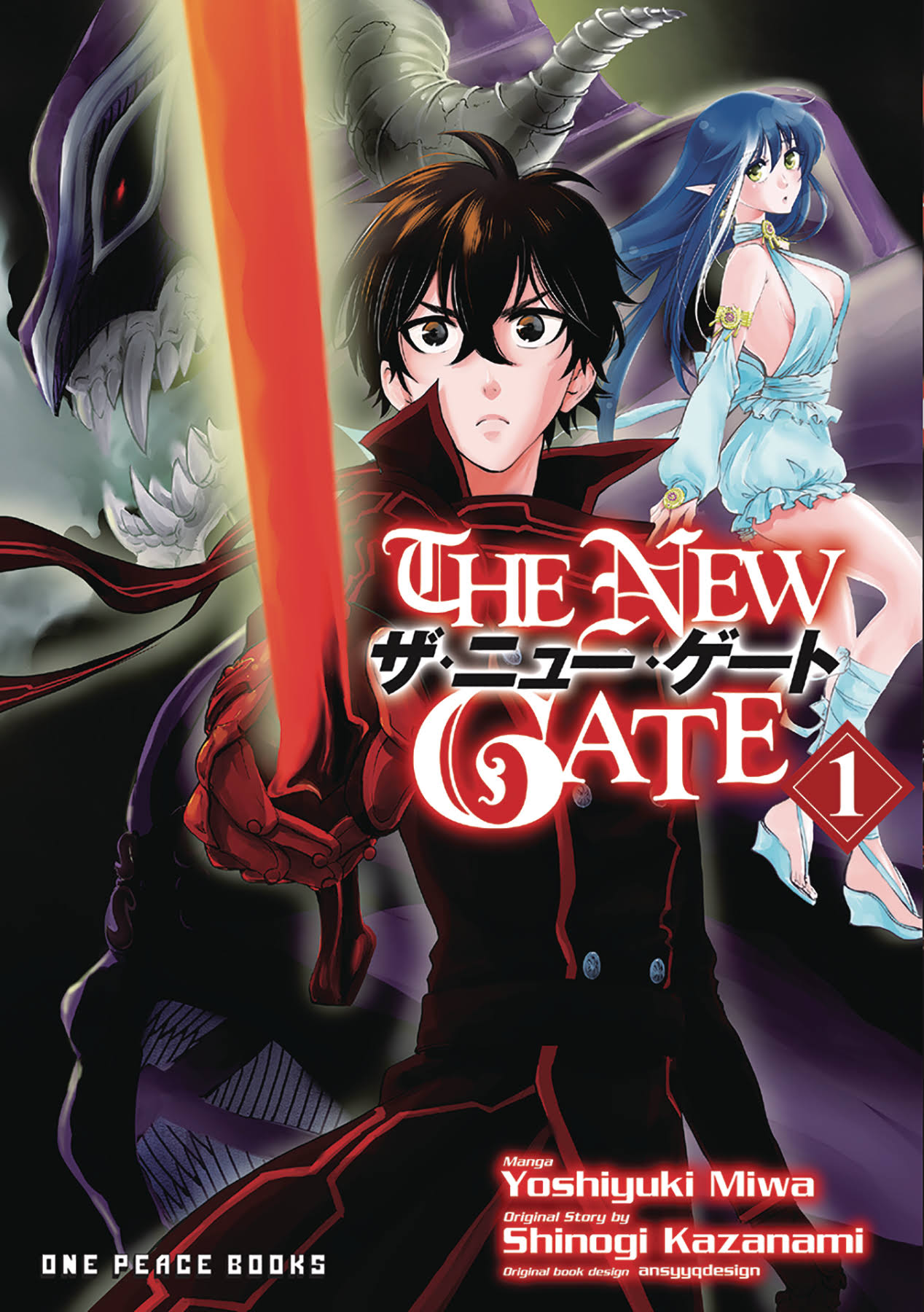 The New Gate Volume 1 by Yoshiyuki Miwa