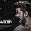'Master' third look: Vijay Sethupathi and Thalapathy Vijay's fight is ...