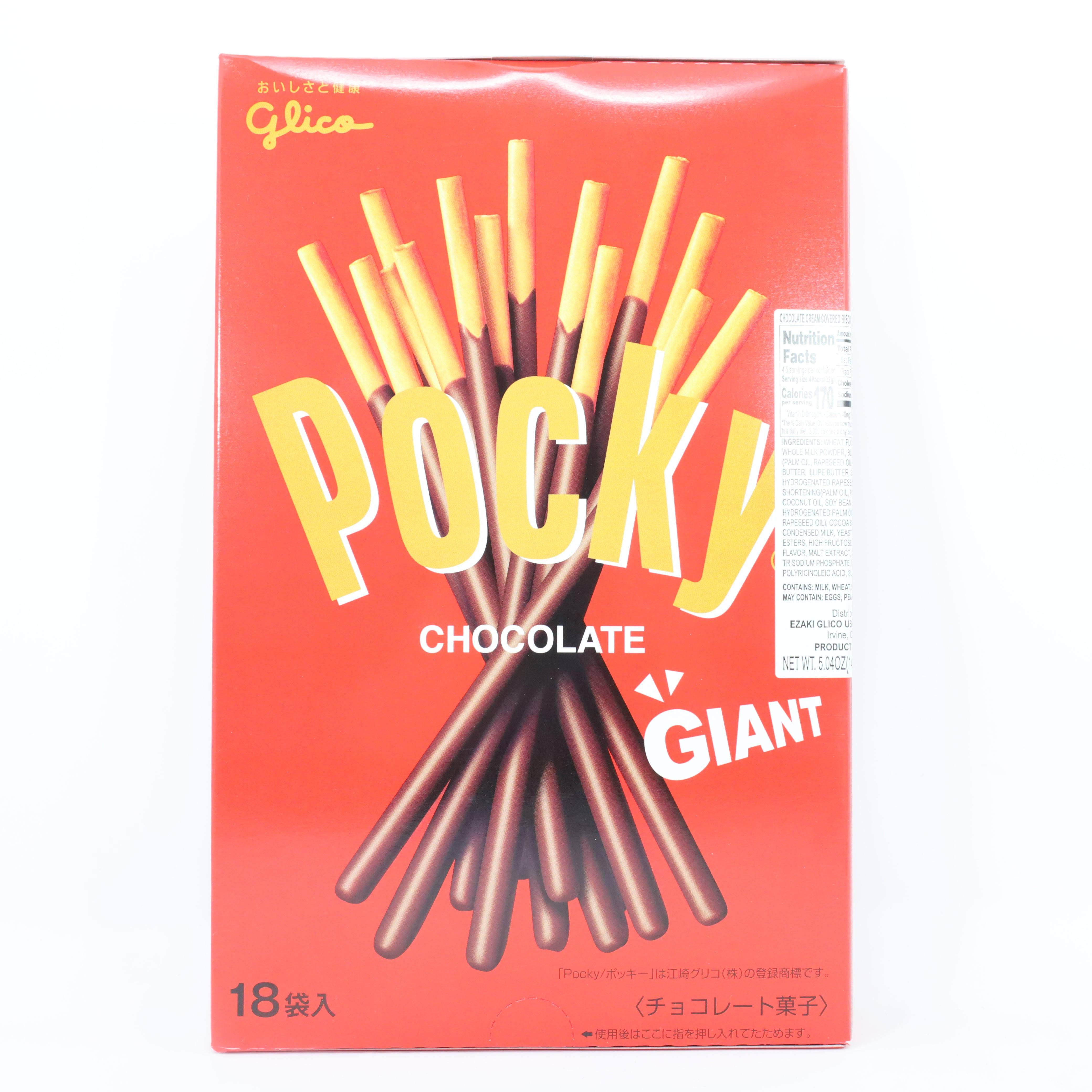 Glico Pocky Giant Chocolate Stick - 143g