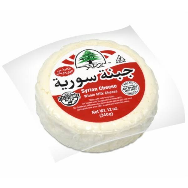 Arz Cheese, Whole Milk, Syrian - 12 oz