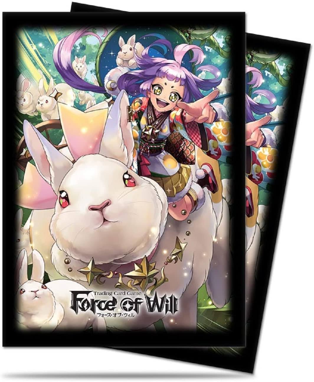 Ultra Pro 65 Standard Deck Protector Sleeves - Force of Will, A4