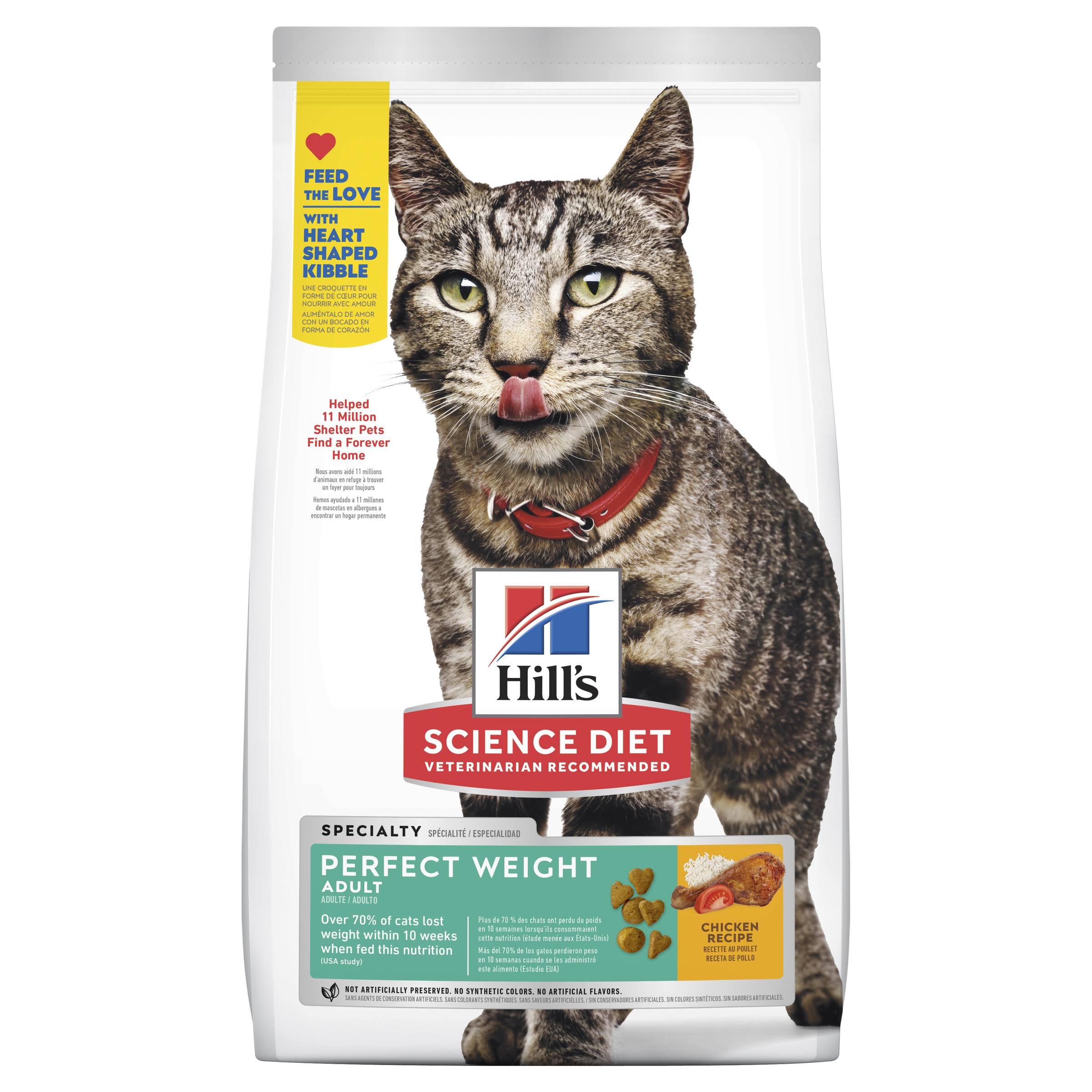 Hill's Science Diet Perfect Weight Premium Natural Cat Food Adult - Chicken Recipe, 15lbs