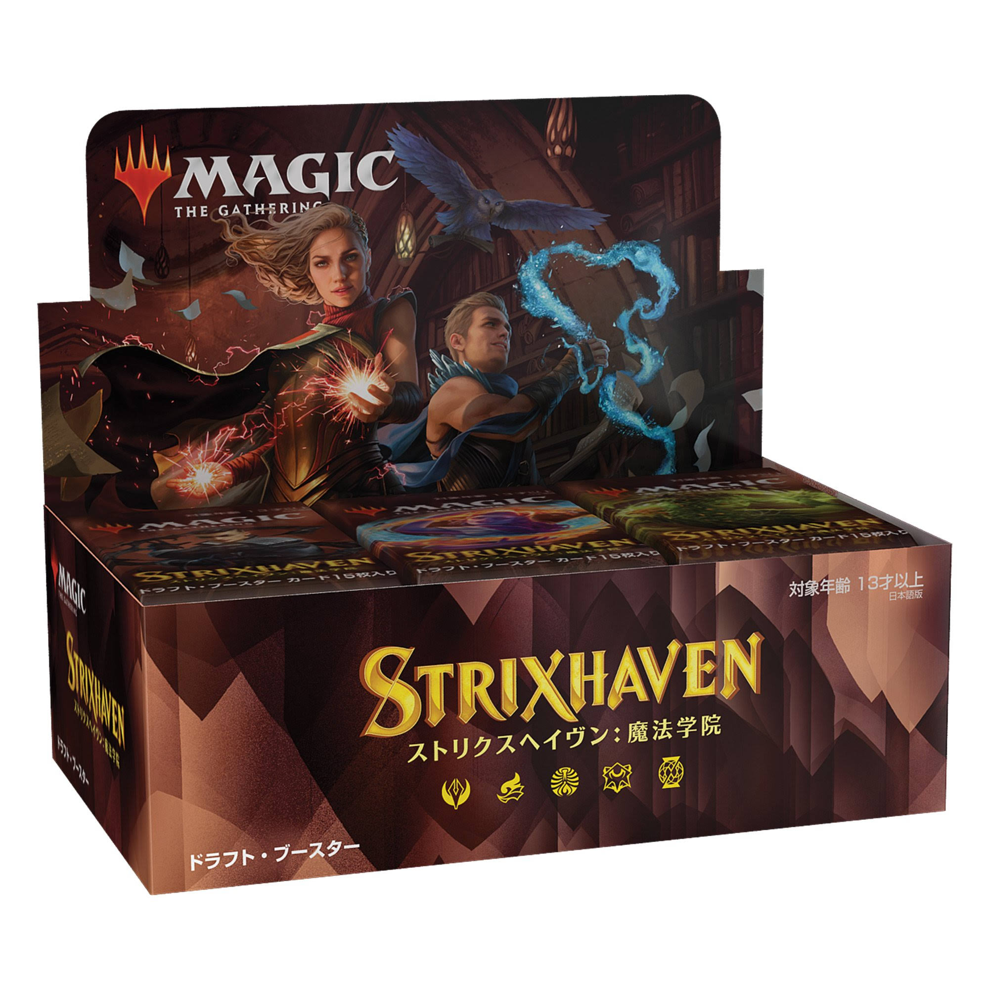 Magic: The Gathering Strixhaven: School of Mages Set Booster Box [Japanese]