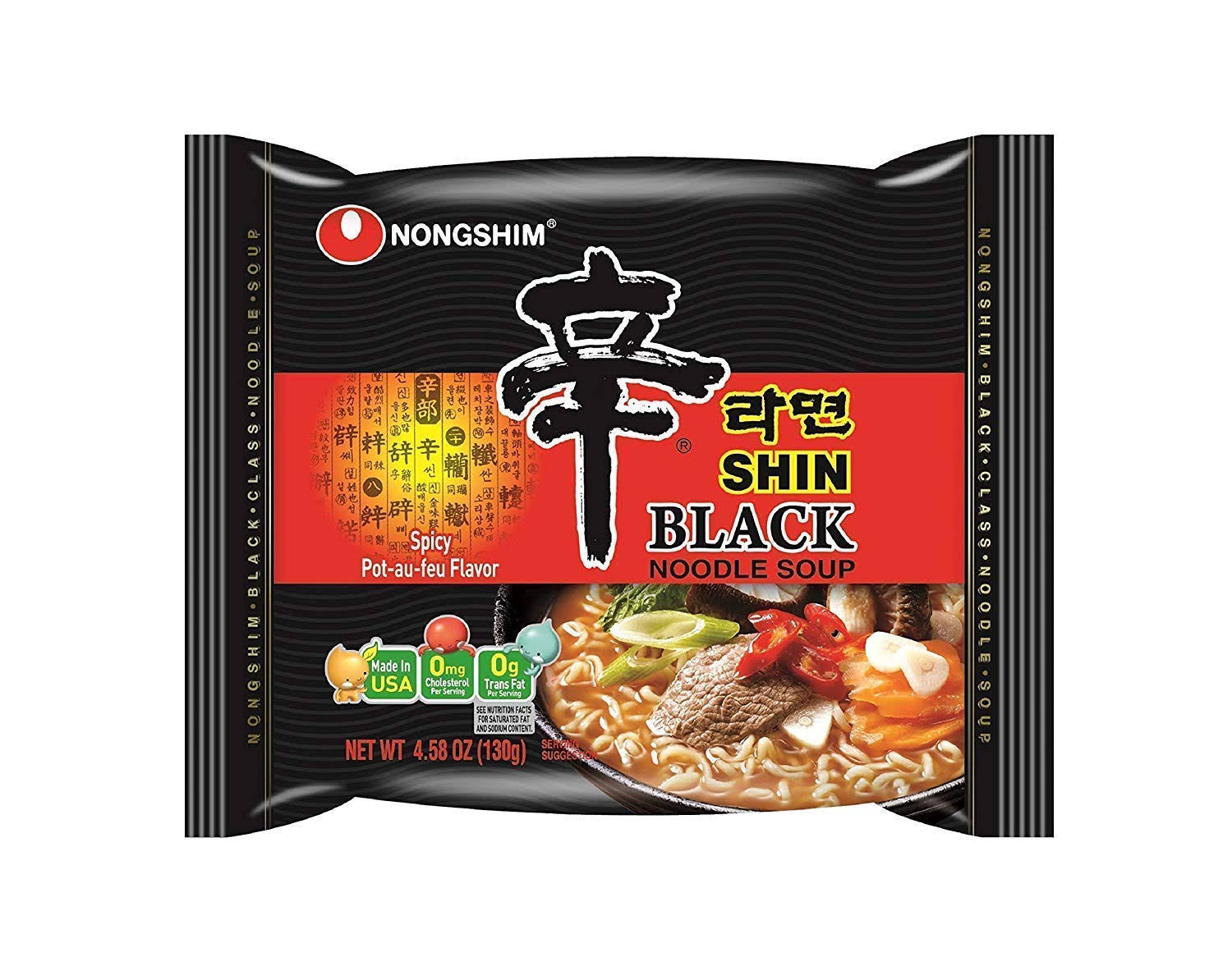 Nongshim Shin Black Noodle Soup - Spicy Flavor, 4.58oz