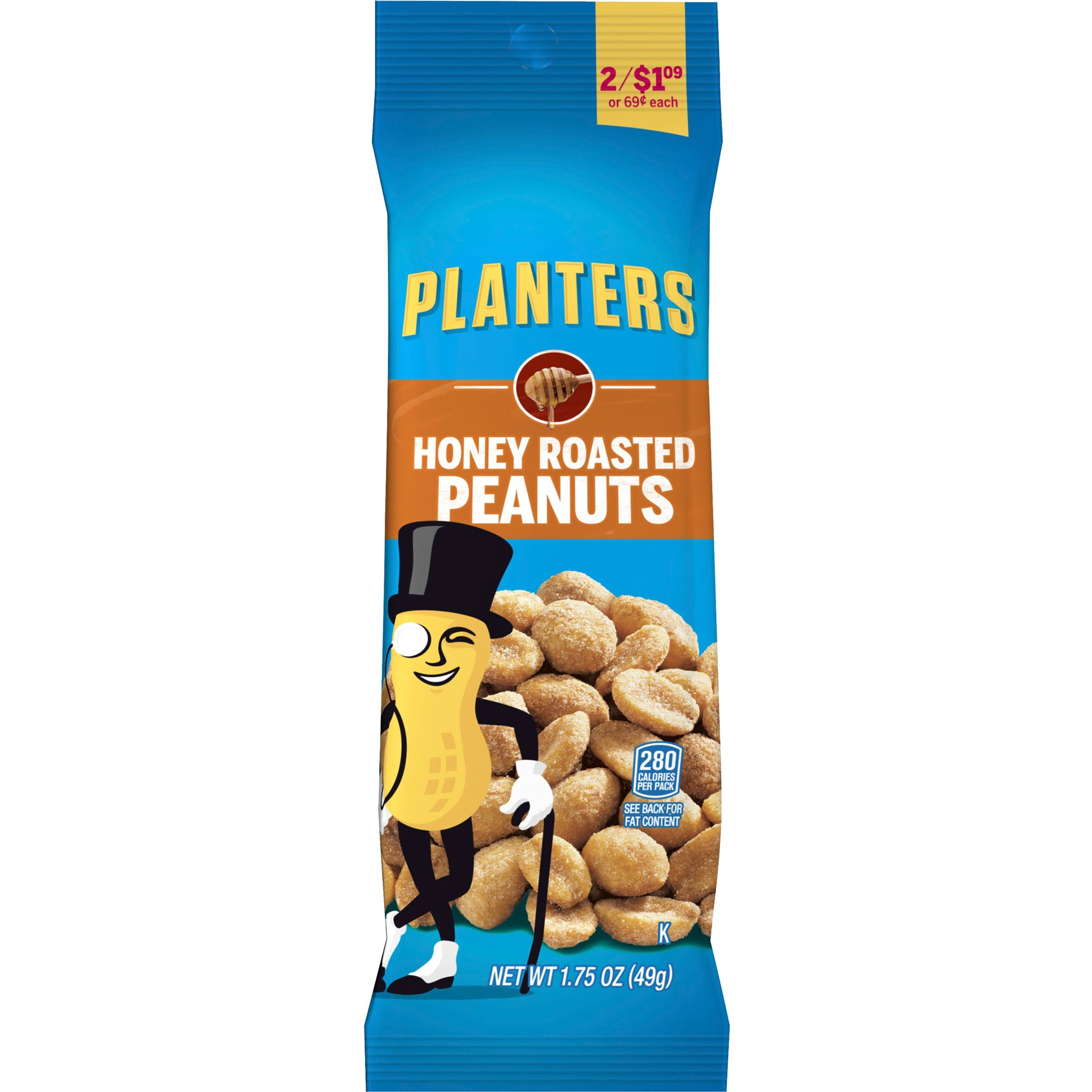 Planters Honey Roasted Peanuts, 1.75 Ounce Packet