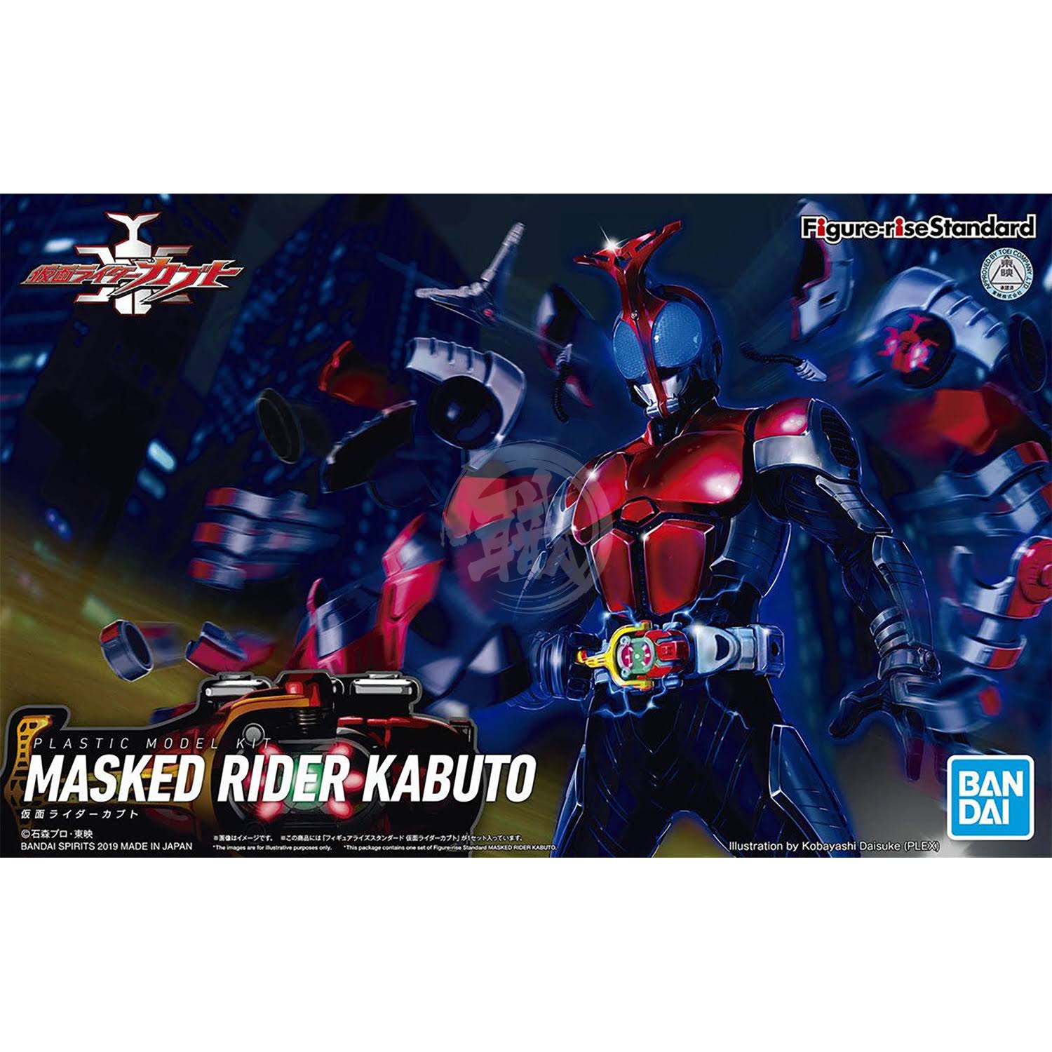 Bandai Rise Standard Kamen Rider Masked Rider Kabuto Plastic Model Kit Action Figure