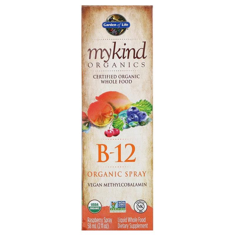 Garden of Life Mykind Organics B-12 Spray