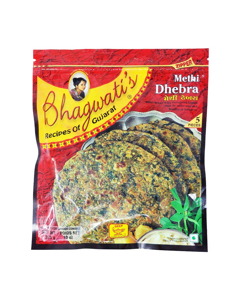 Deep Frozen Bhagwati's Methi Dhebra 285G