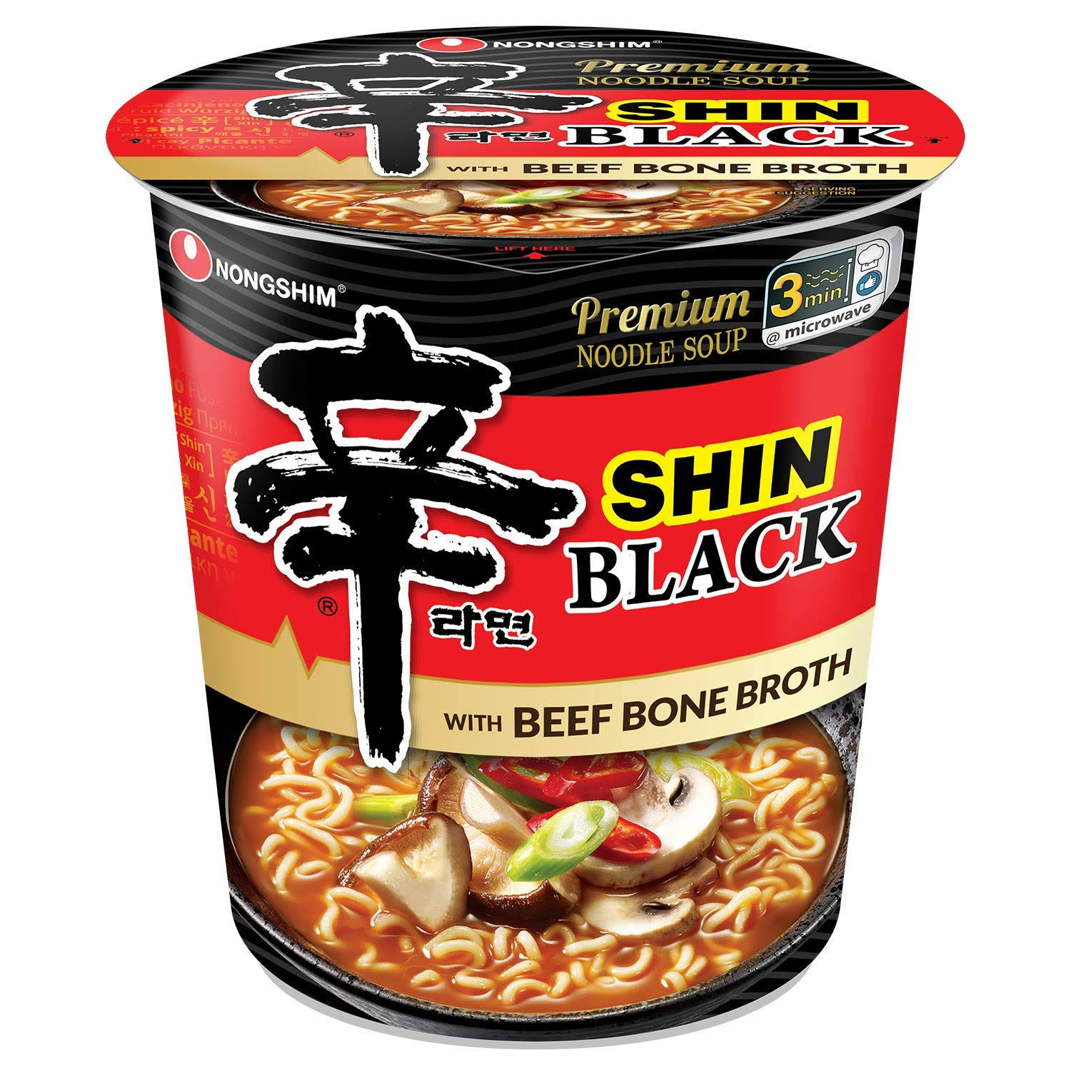 Nongshim Premium Noodle Soup Shin Black Ramyun - Rich Spicy Beef Flavor, 101g
