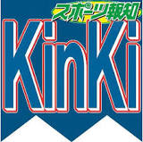 KinKi Kids, オリコン, オリコンチャート, 日本, B'z