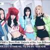 TV조선 - 블랙핑크, 한국 걸그룹 최초 빌보드 메인차트 1위