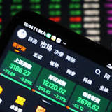 Chinese shares see sharp drop on Tuesday
