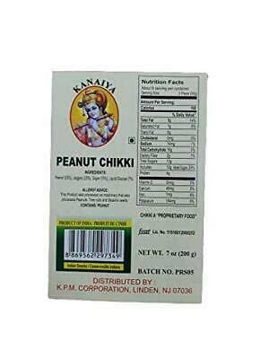 Kanaiya Peanut Chikki, 200 Grams(gm)