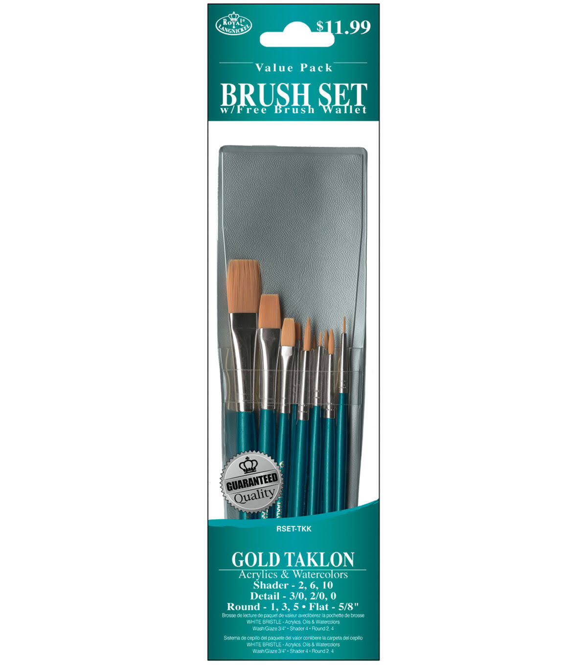 Royal Gold Taklon Brush Set - 10pk, Value Pack