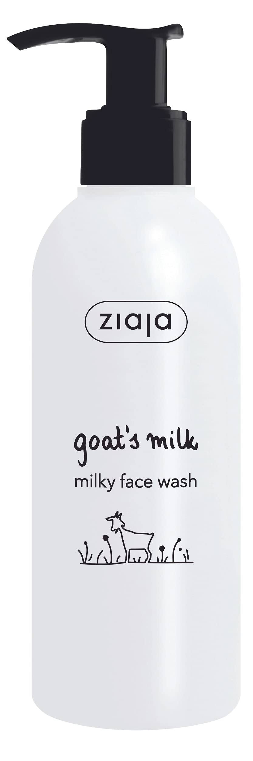 Ziaja Goat's Milk Milky Face Wash - 200ml