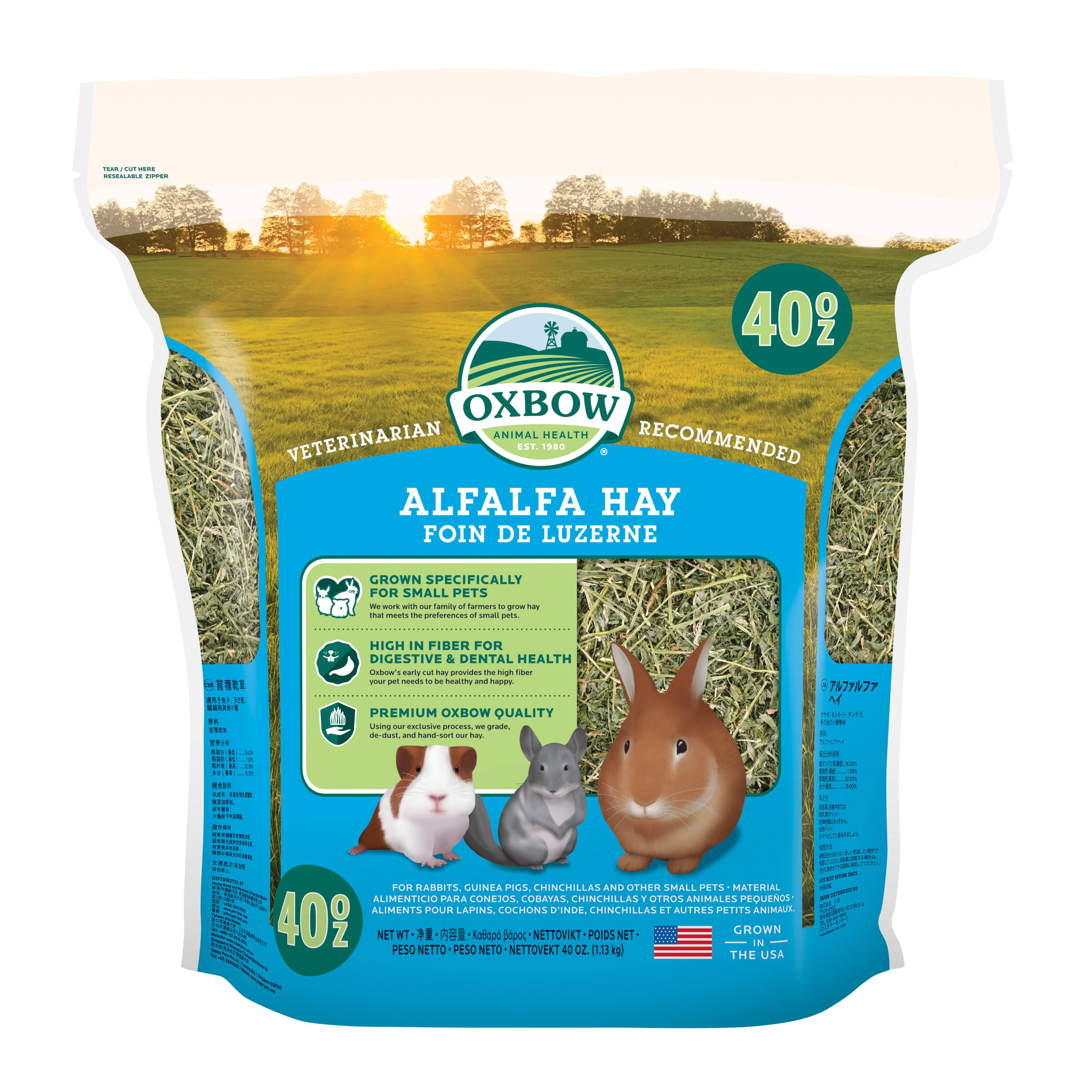 Oxbow Animal Health Alfalfa Hay 40 oz
