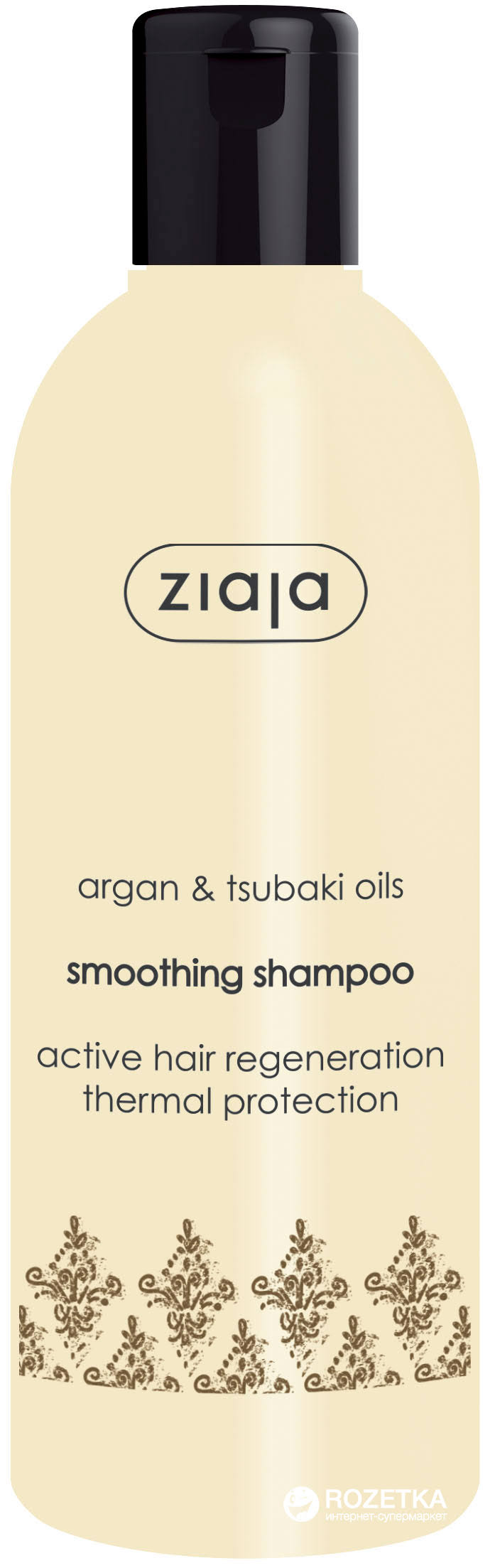 Ziaja Argan & Tsubaki Oils Smoothing Shampoo 300 ml