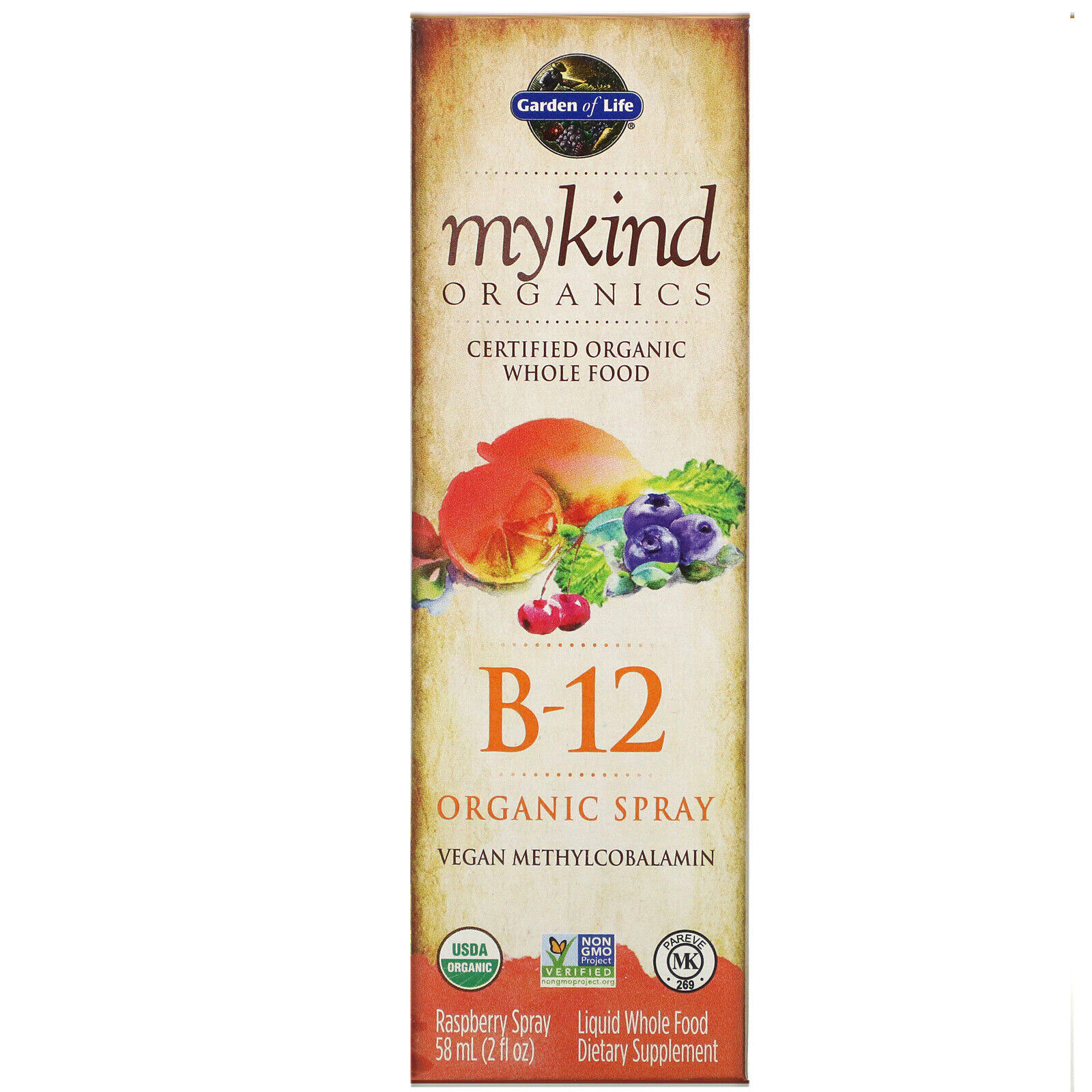 Garden of Life Mykind Organics B-12 Spray
