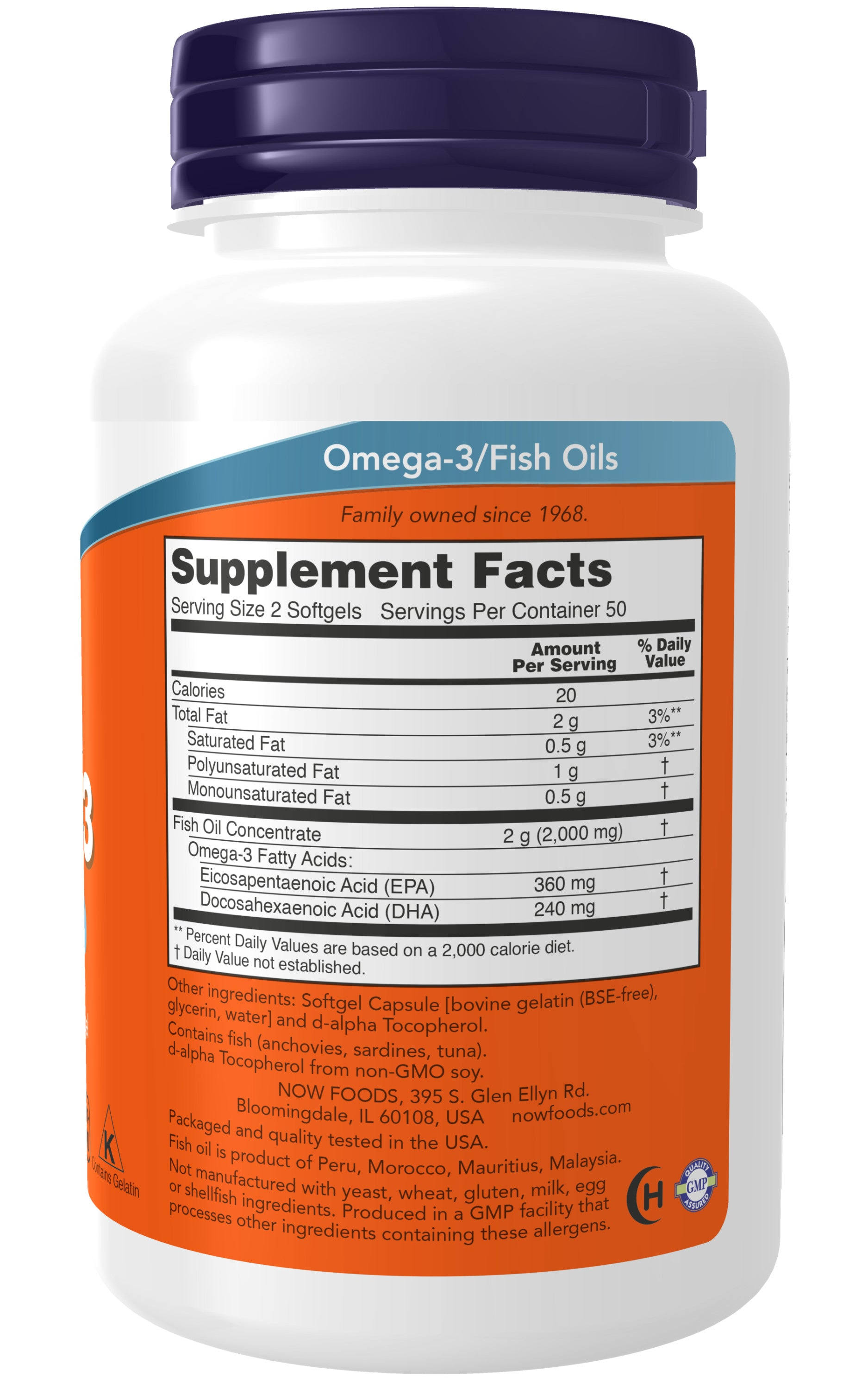 Now Omega-3 Cardiovascular Support - 100 Softgels