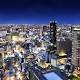 RPT-U.S. casino billionaires place bets in Japan's tale of two cities | Reuters