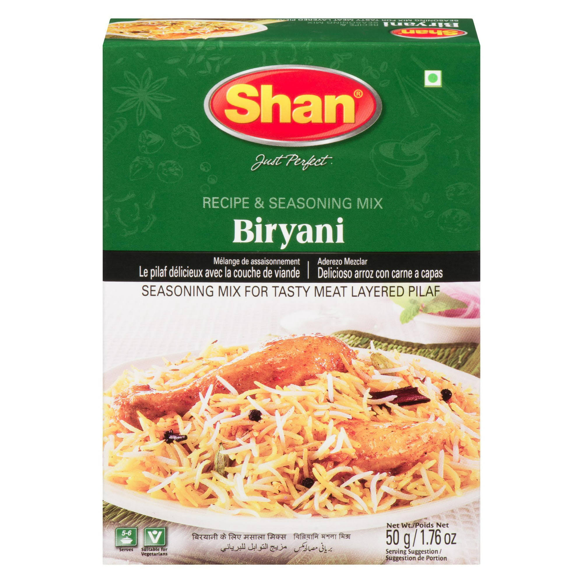 Shan, Mix Seasoning Biryani Masala, 1.75-Ounce (Pack of 2)