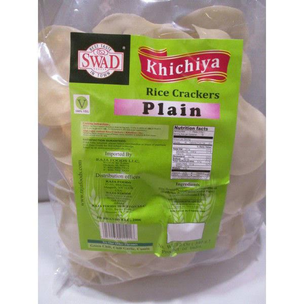 Swad Khichiya Rice Crackers- Plain 12 oz
